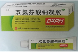 雙氯芬酸鈉凝膠